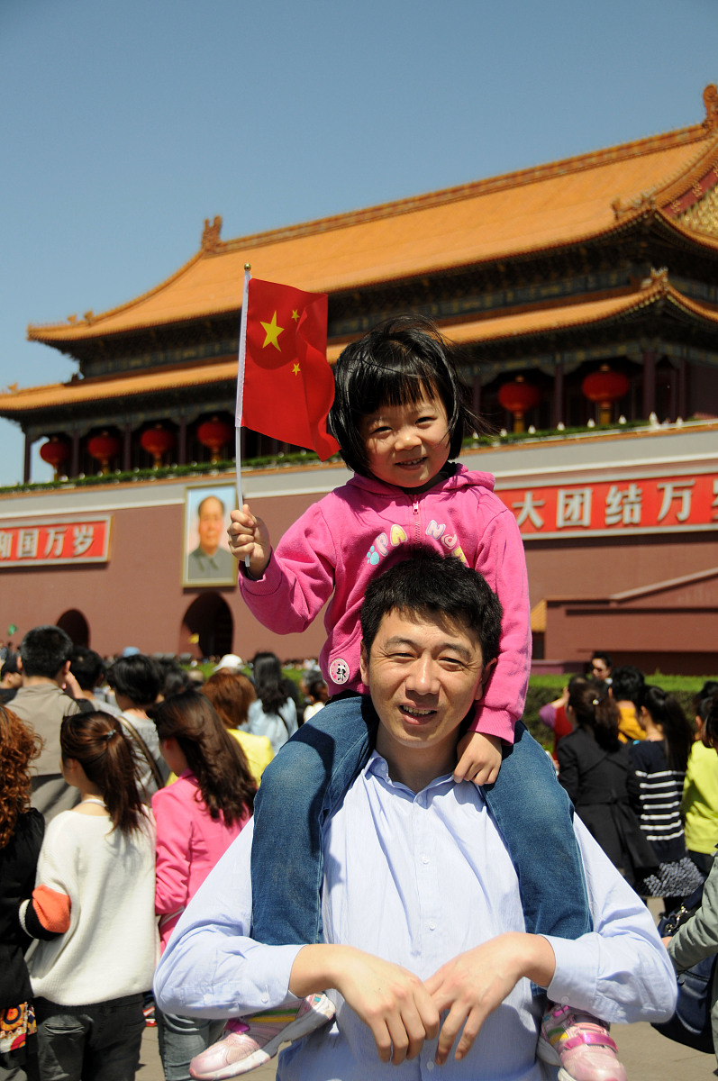 重庆九龙坡职业教育中心旅游服务与管理专业就业前景好？