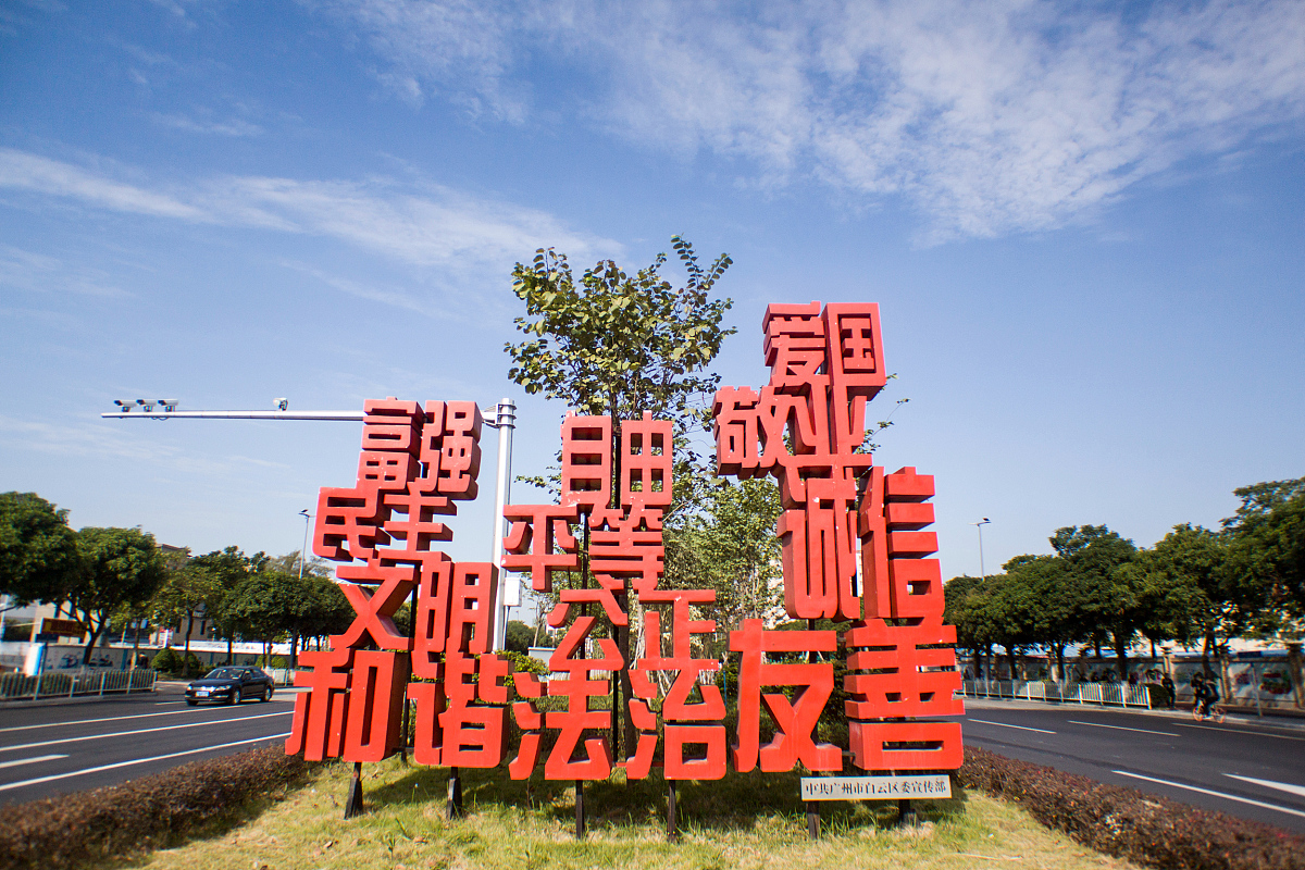 发掘、打磨、传达：宣传艺术中的三个关键环节