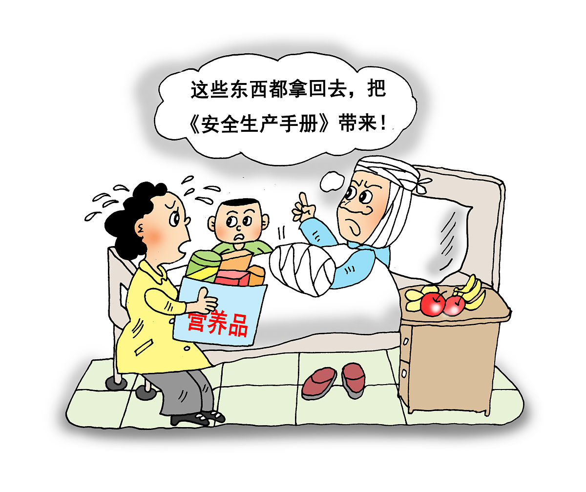 经常无故抽搐的原因：可能是这些疾病！