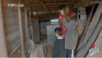 逆轉！言情小說般的家庭去《變形計》，竟是6歲兒子帶父母變形！