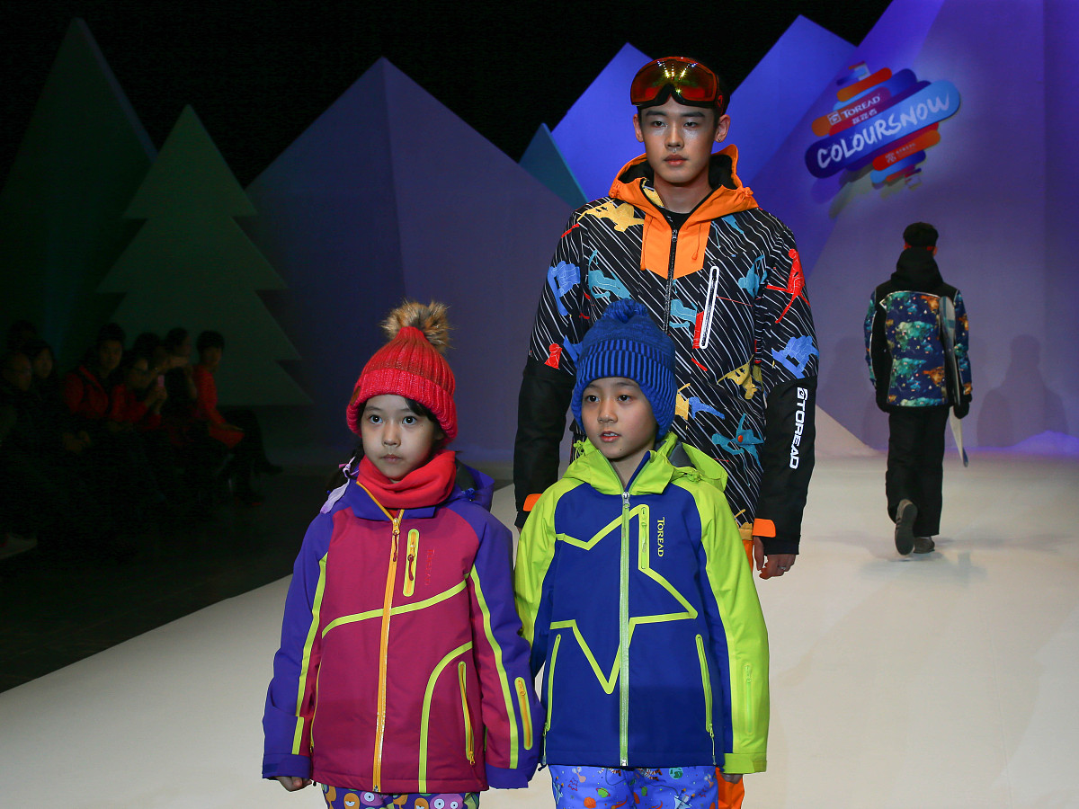 重庆市工业技师学院招生电话：023-XXXXXXX，专业设置、招生政策等信息