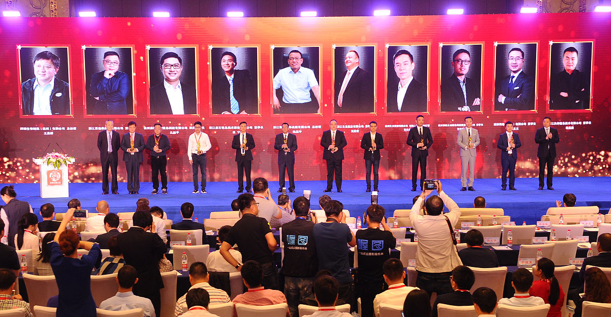 中国时代新人：引领变革的领军人物