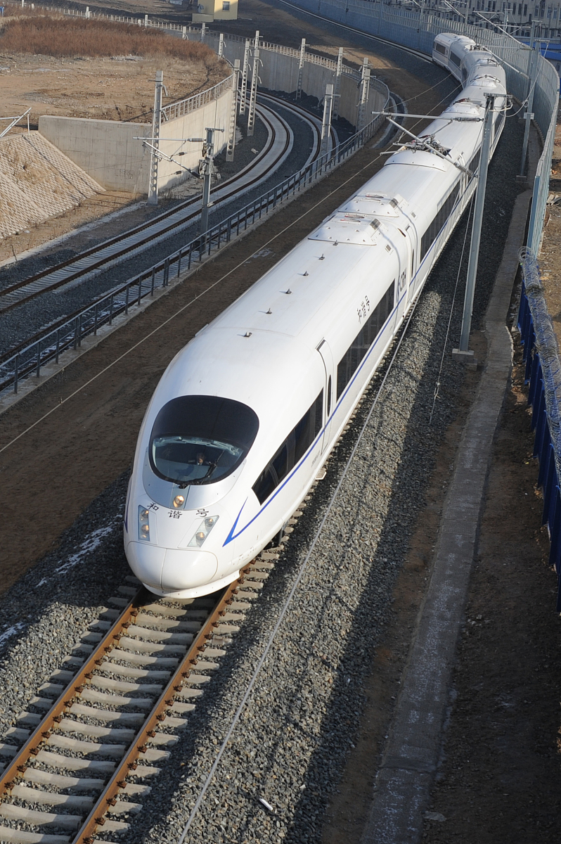 哈尔滨科学技术职业学院城市轨道交通运营管理专业专业到底行不行设有哪些课程