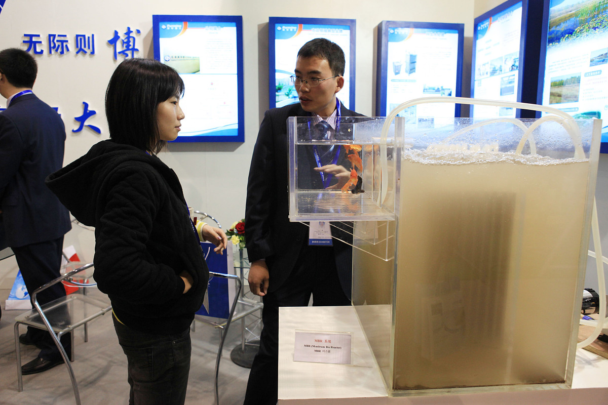 浙江省科普联合会成立，'科小二'报到！科普知识覆盖各个角落