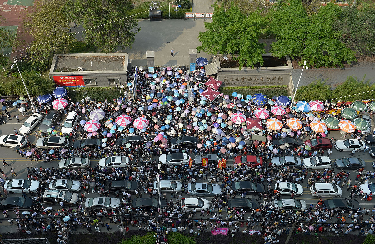 成都外国语专业学校2021年有哪些专业