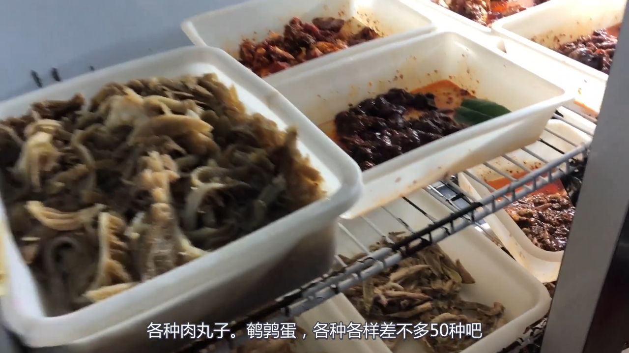 成都美食:冒菜,100多种菜品,荤菜37一斤素菜13,大家看划算吗