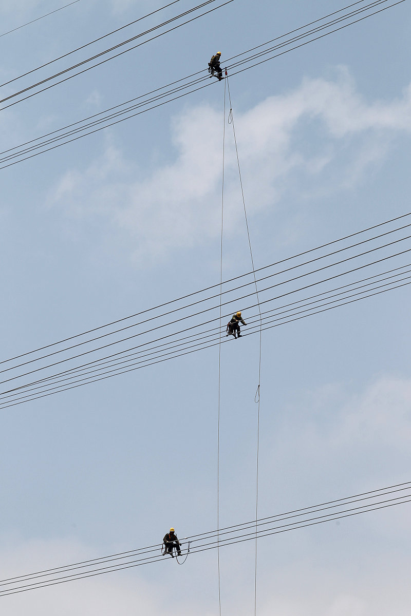 电费充错了账户能退款吗