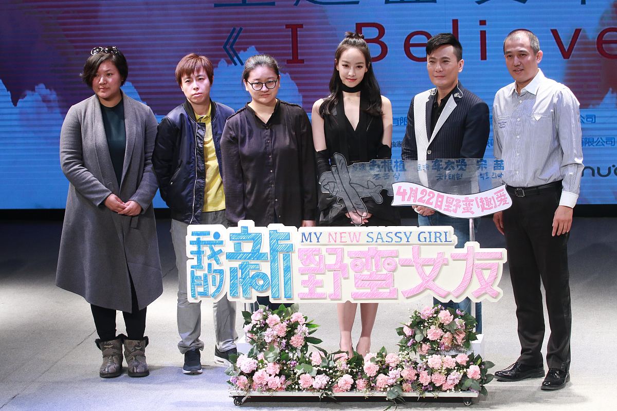 张萌乐为何如此信服曹磊？- 深度解析友谊中的影响力