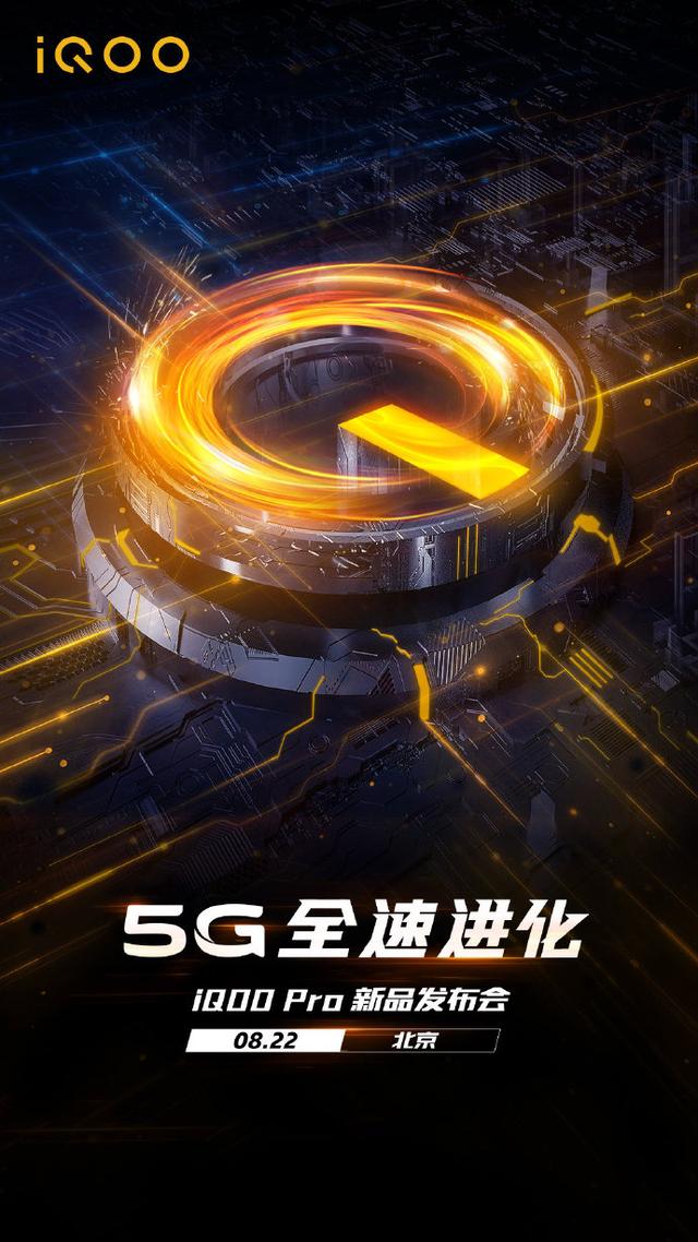 国产手机在东南亚成合围之势，5G时代优势或更大