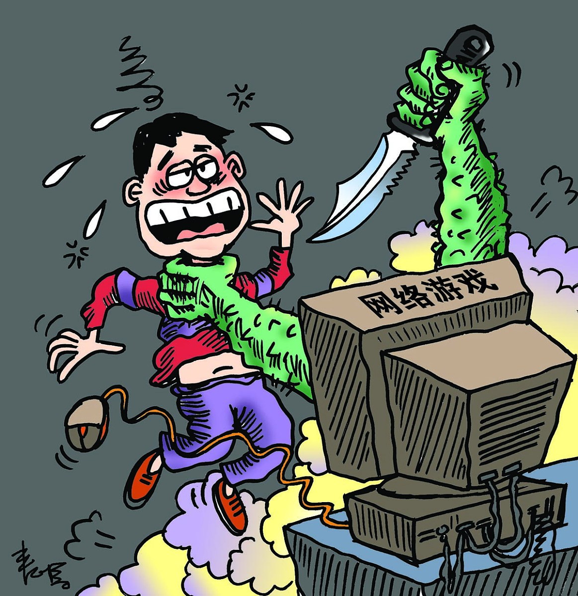 计算机动漫与游戏制作专业好不好