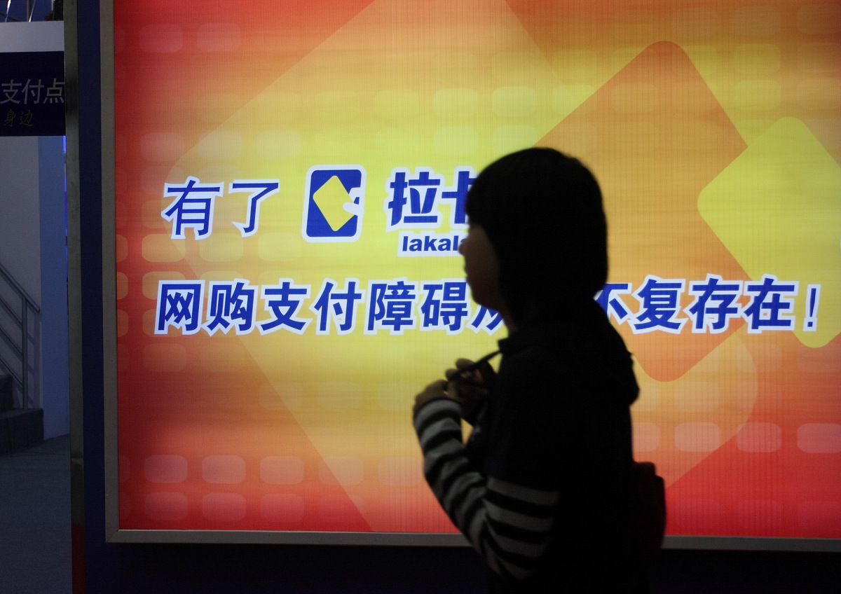辽宁科技大学金融学专业怎么样？深度分析优劣势及未来发展趋势