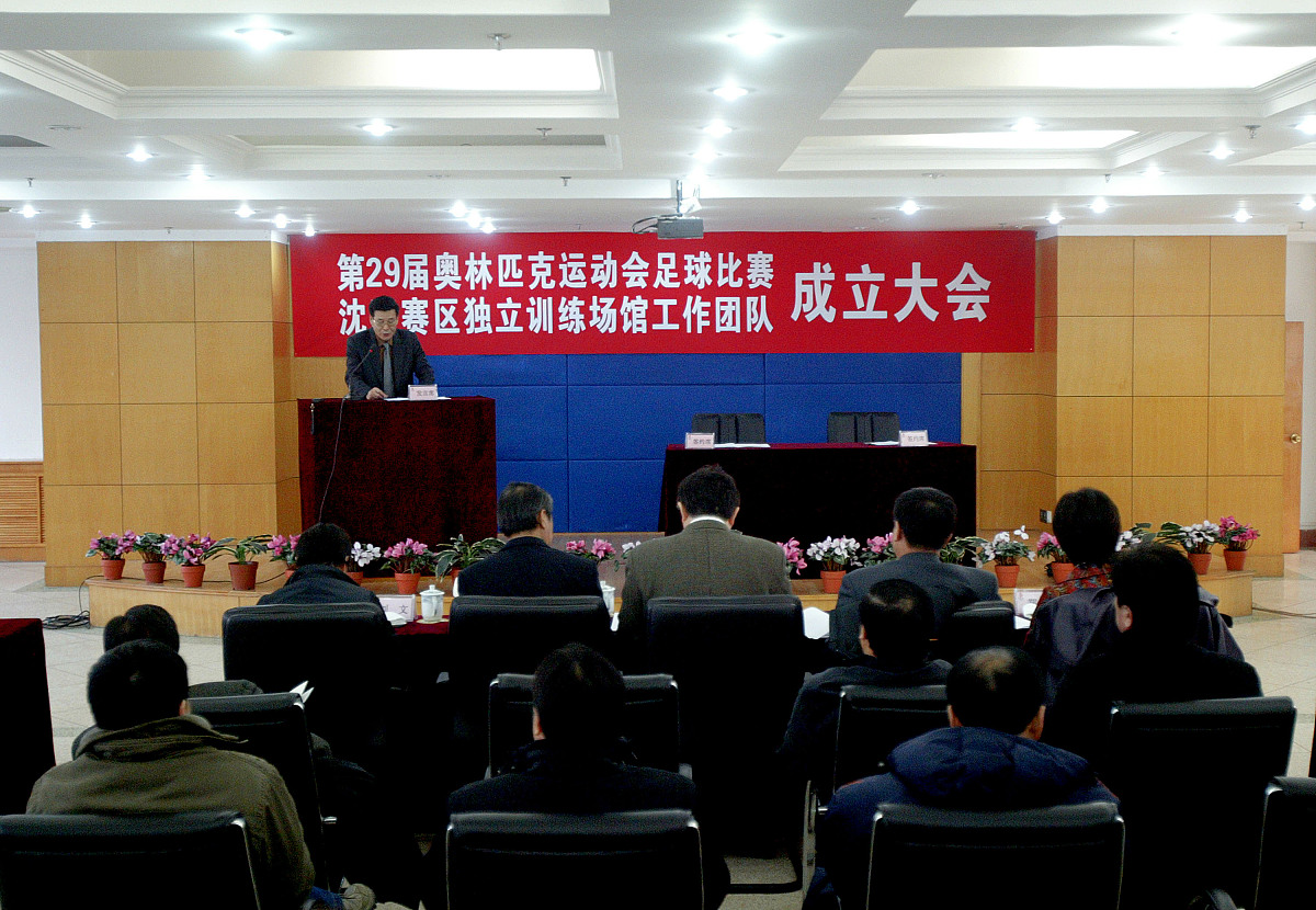 北京工业职业技术学院安全技术管理专业怎么样