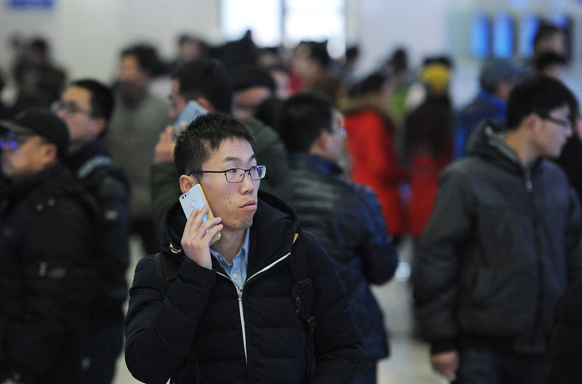 实习报告1实习单位是金发科技股份有限公司岗位是人力资源岗