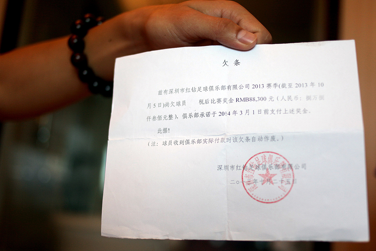 捷普三天没收到自离通知回答加拓展。