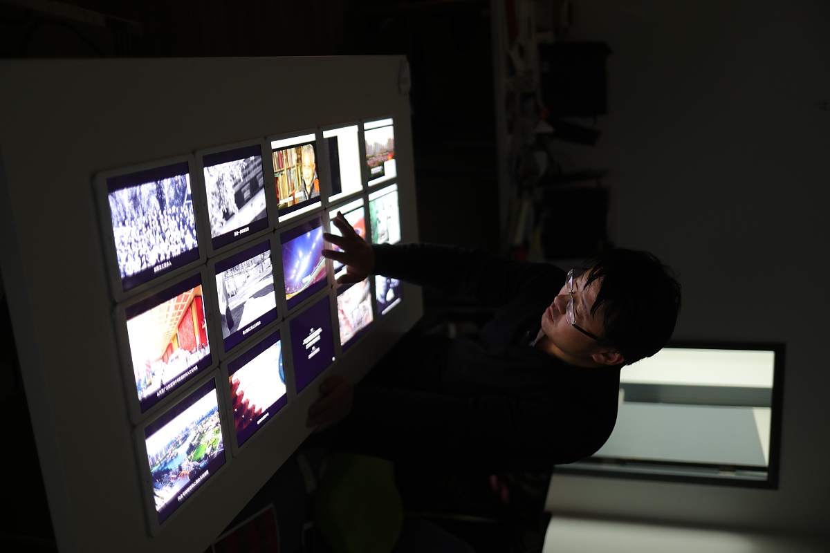 学校工会资产管理制度