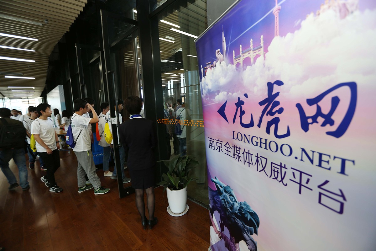 湖北传媒摄影技师学院2021年新增专业解读: 数字媒体设计等热门专业