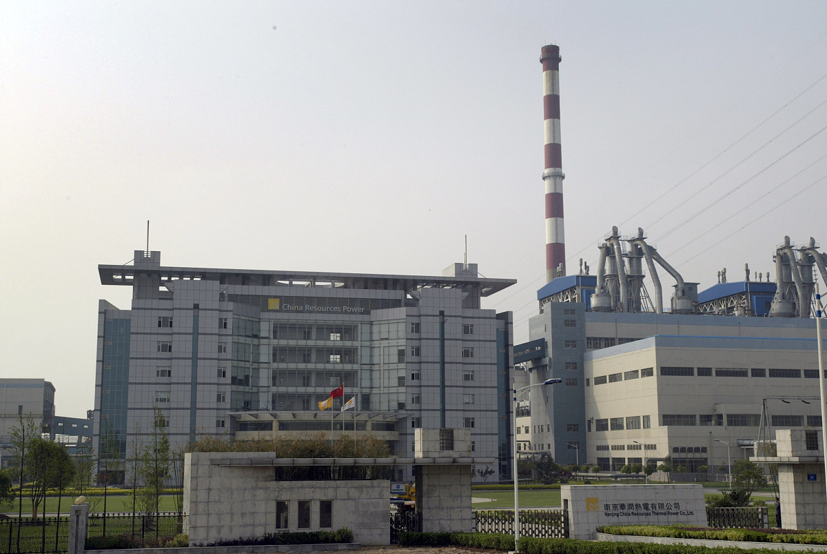 用电合同协议书范本