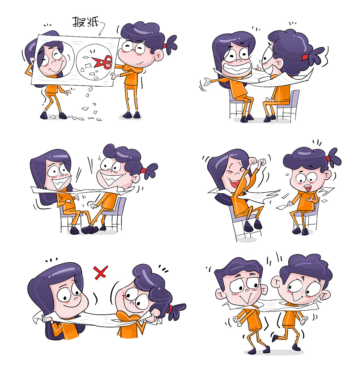 如何让自己保持每天都开心