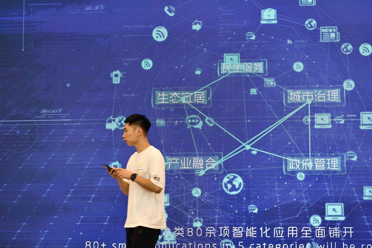 《智能时代：大数据与智能革命重新定义未来》吴军 中信出版社 2016年08月 第1版这本书的内容概要