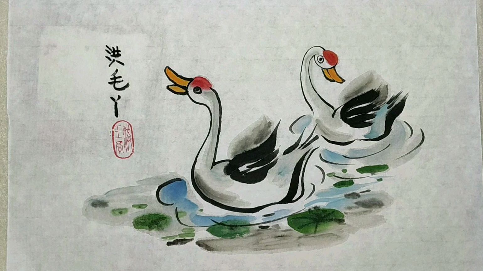 水上跳舞的大白鹅儿童画