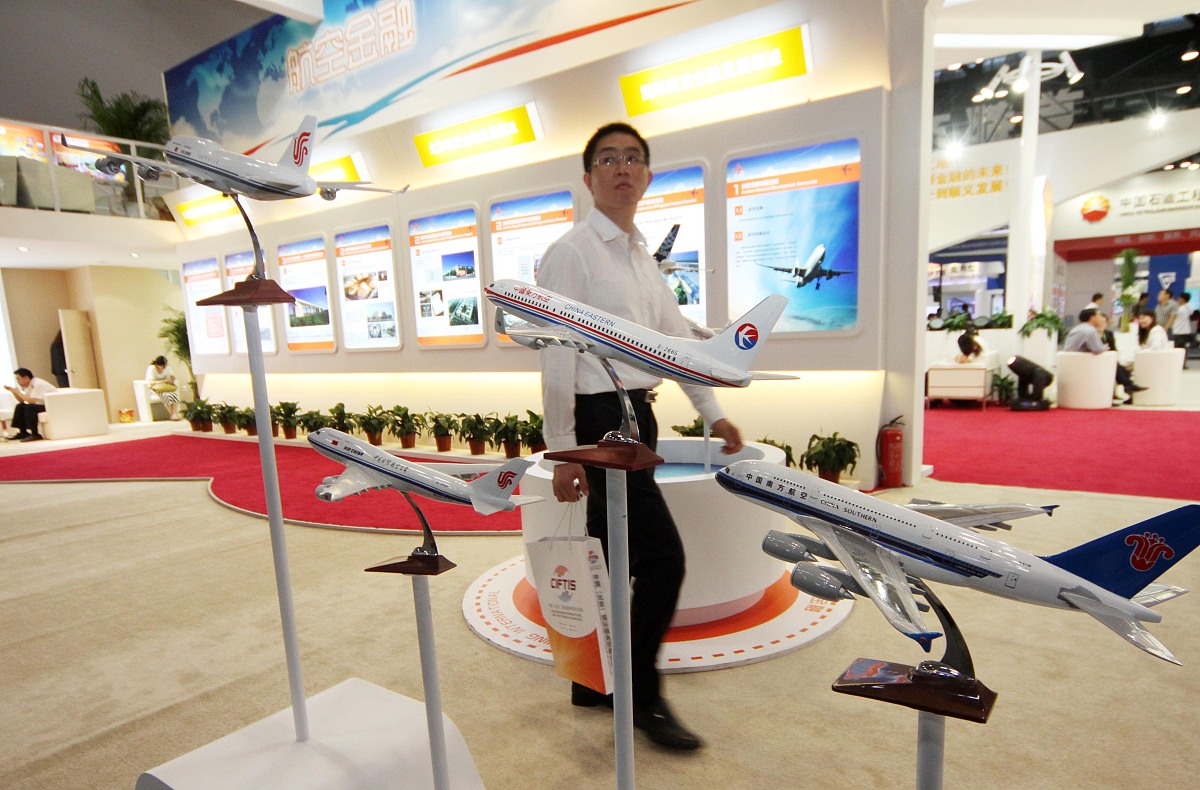 2019毕节市财贸学校招生专业及相关信息