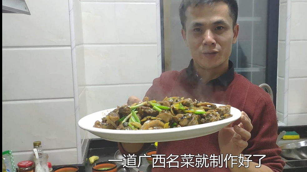 广西柠檬鸭,粤菜大厨教你正宗做法,先收藏做给家人吃!