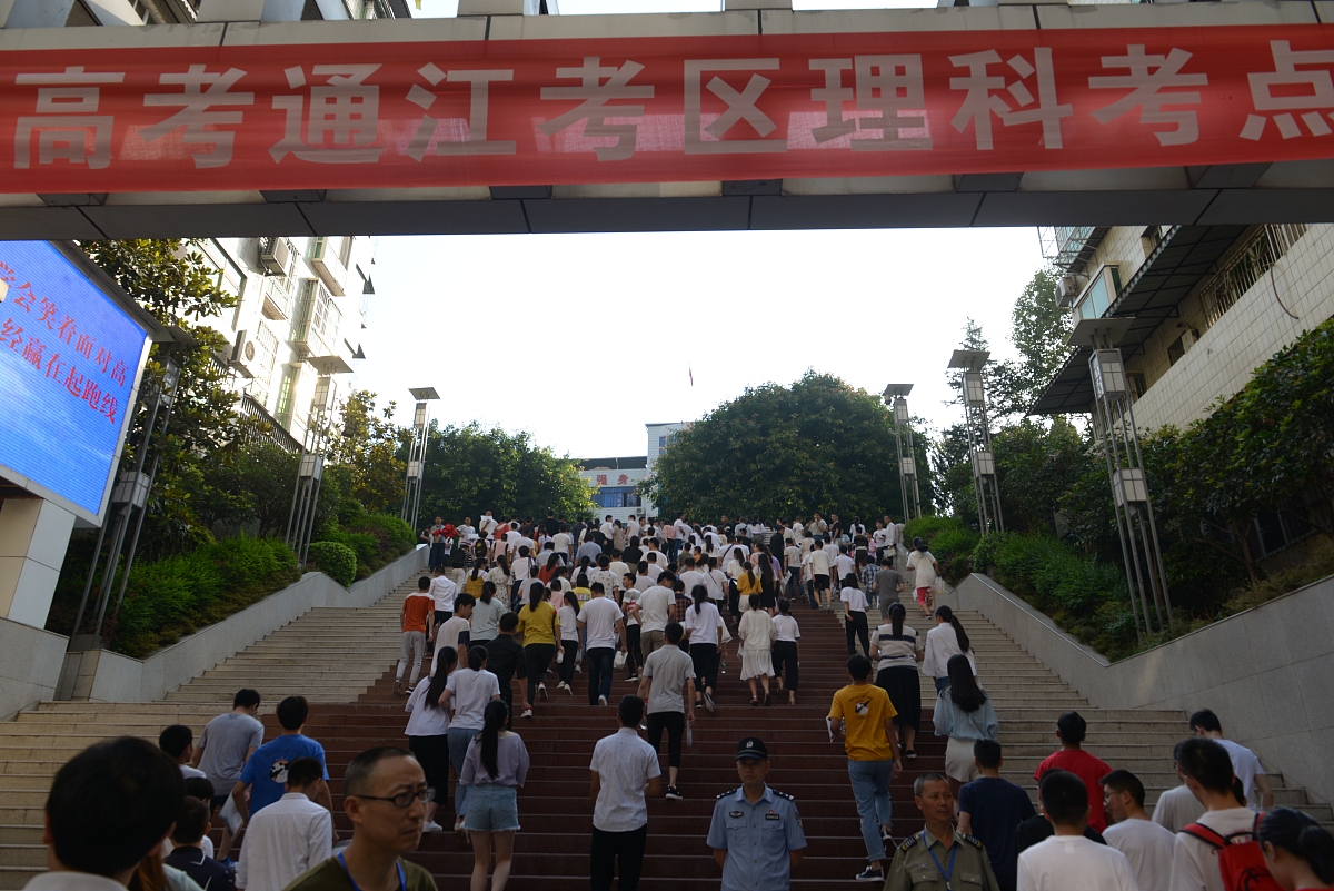 安顺中专学校就业前景好:推荐学校及优势分析 安顺中专学校就业前景好:推荐学校及优势分析