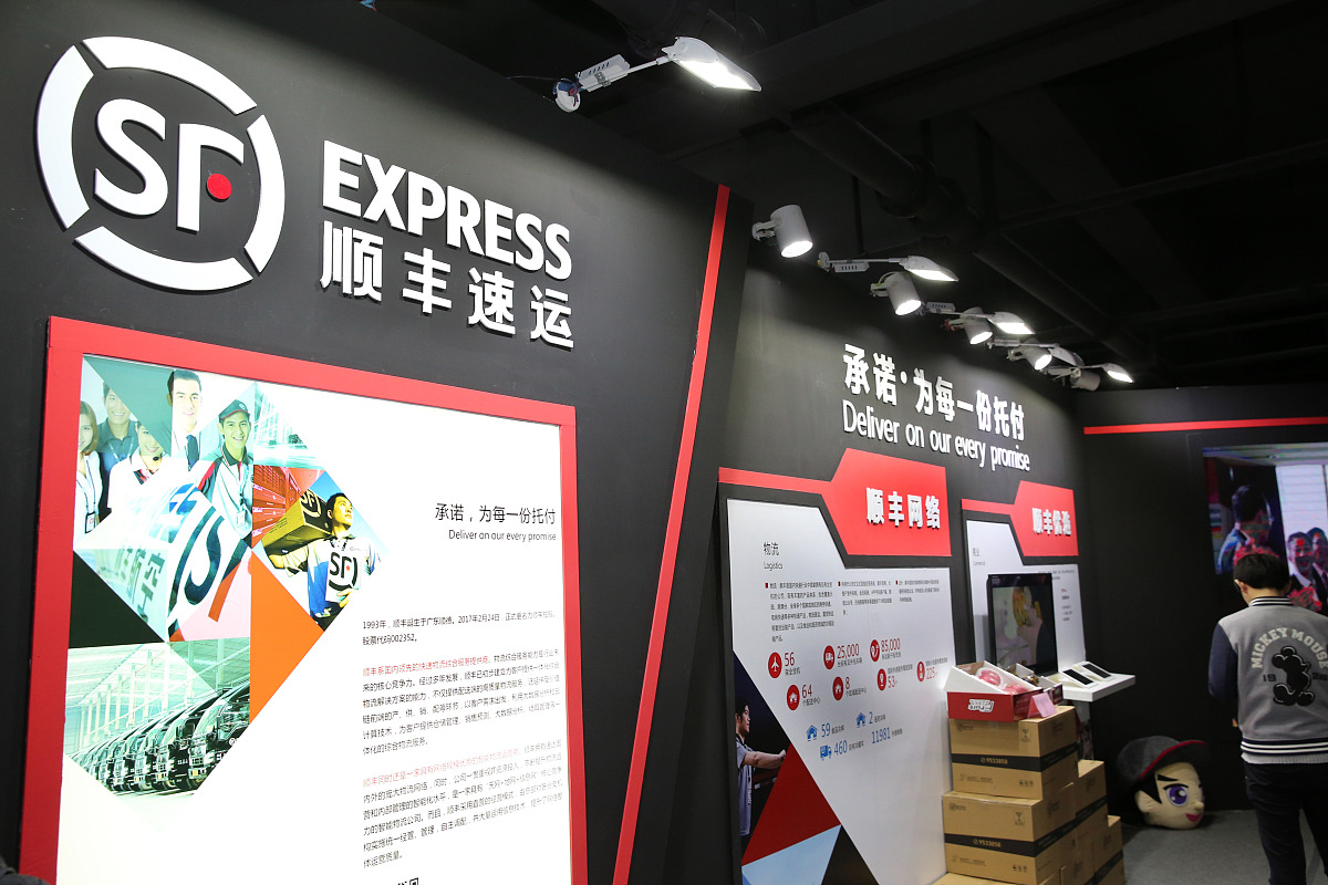 巴中信息技术学校2022年招生对象及条件-面向高中毕业生及在职人士