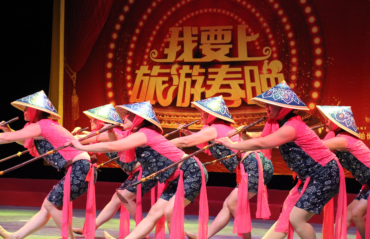 苗岭丰收舞蹈串词