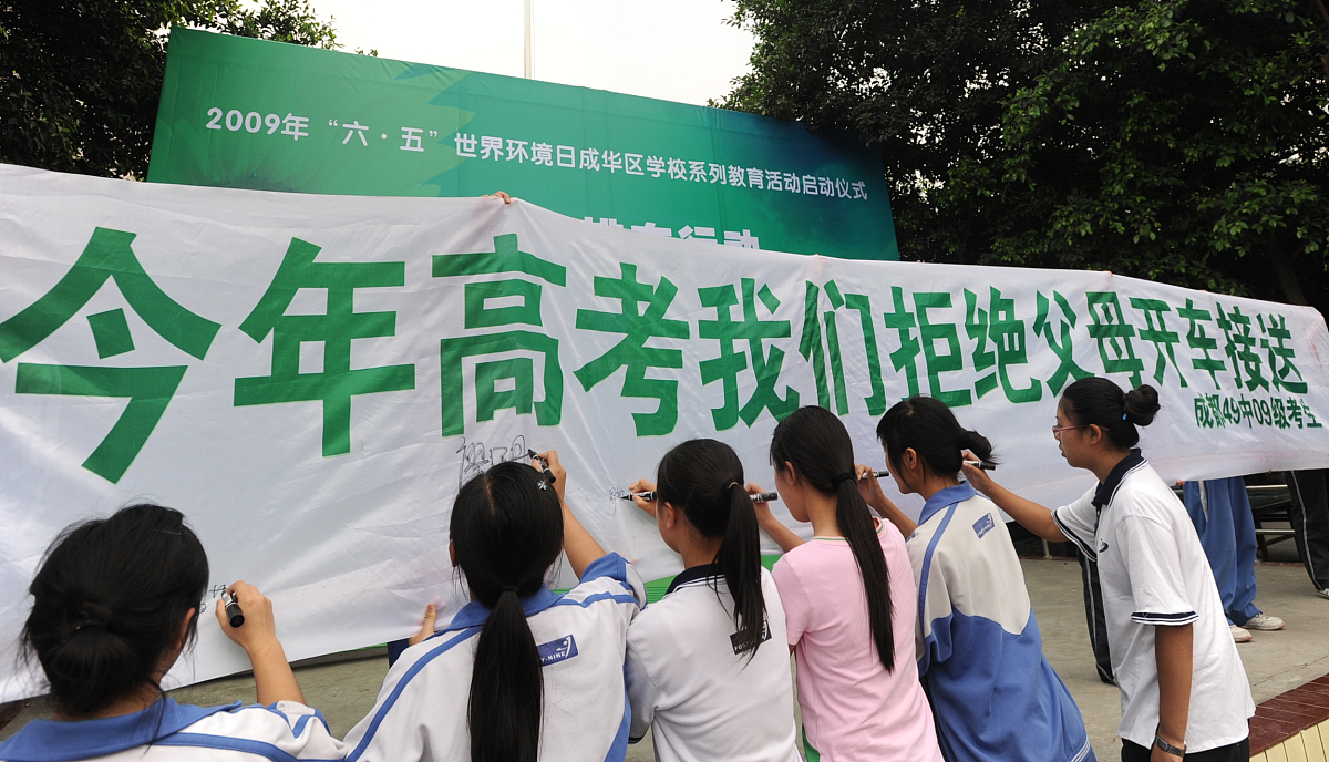 初中生没参加中考能上成都幼师学校吗？2023年最新解答！