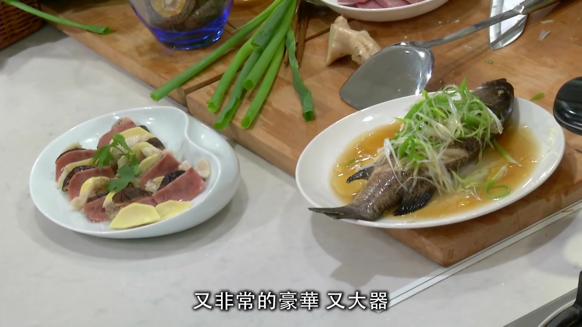 台湾美食:麒麟蒸鱼,这样蒸鲜嫩香甜无腥味,孩子多吃补脑又补钙