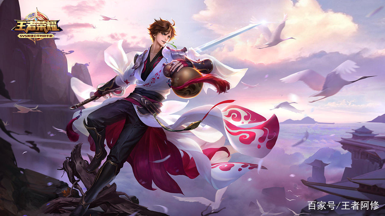 王者荣耀中打野位置抓人GANk技巧,人生如戏全