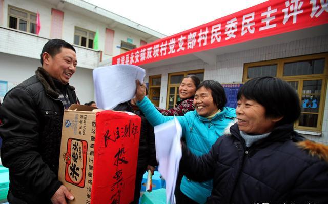 2019,新一年,农村村干部什么时候换届选举?哪