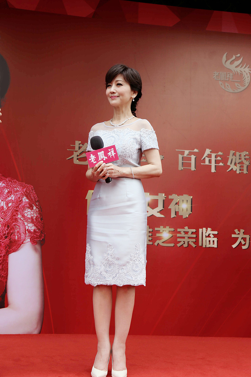 你知道司岚吗？