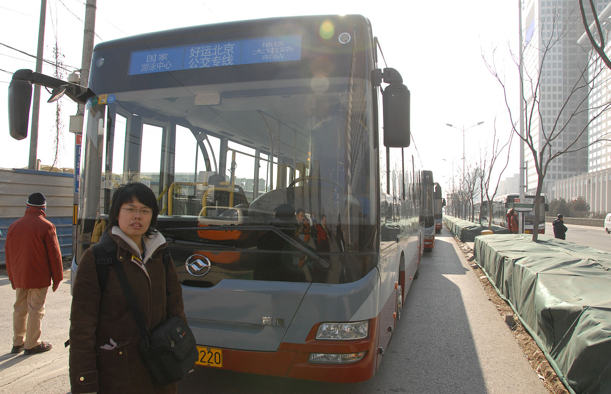 佛山市实验学校地址及交通指南 - 如何前往？