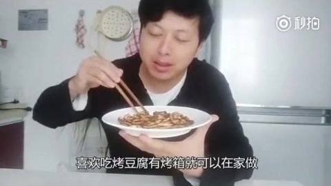 教你自制咖喱鸡块,按照这种方法做出来真心好吃!