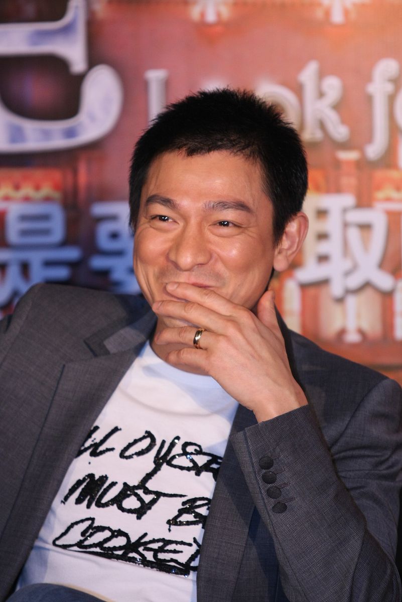 2009年1月13日,北京,爱情大片《游龙戏<strong>凤</strong>》举行官网启动仪式.