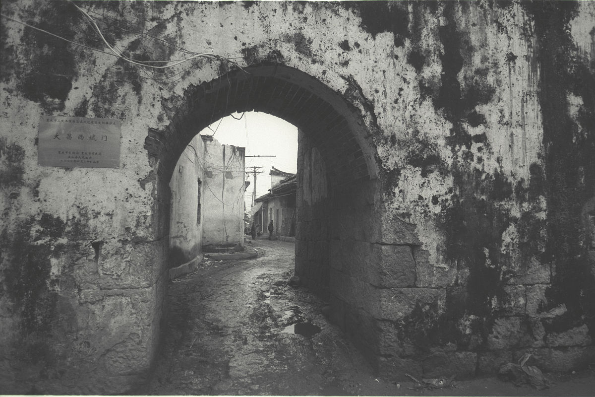 山西大昌汽车专业学校怎么样？地址、专业、学费全解析！