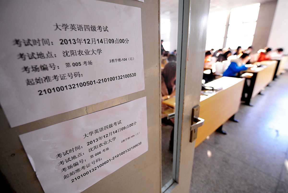 安徽绿海商务职业学院旅游英语专业怎么样
