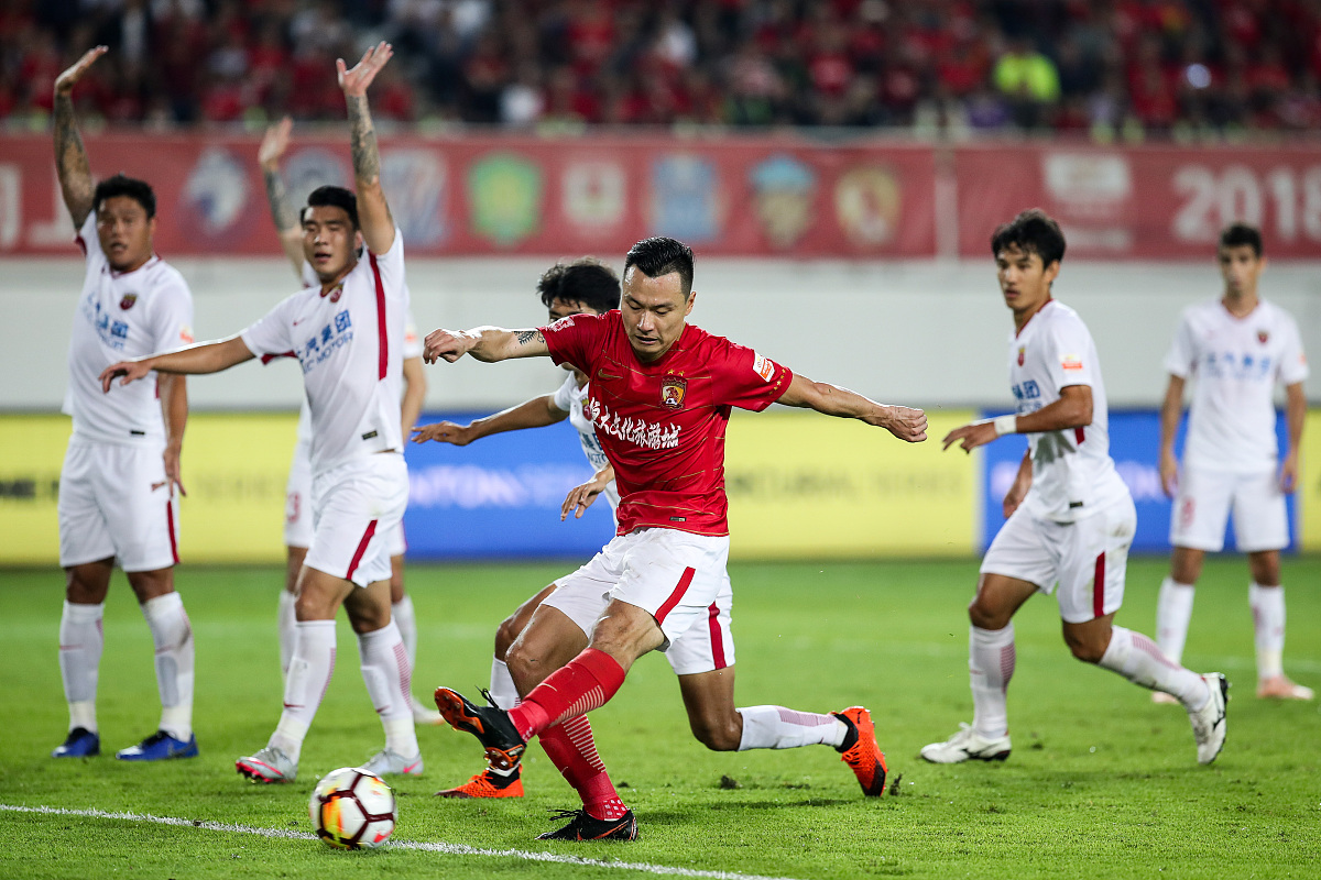 2018中超第28轮:广州恒大淘宝4-5上海上港
