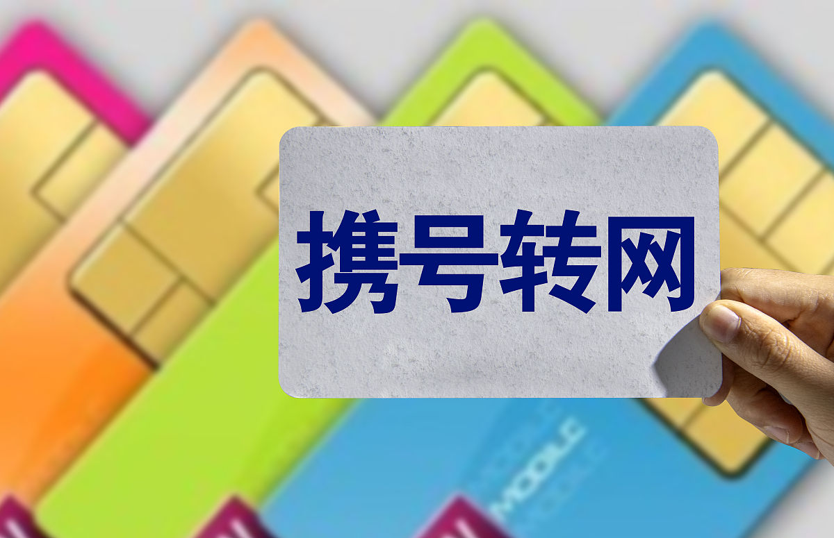 2字霸气防红网域名，强制访问，秒破QQ微信拦截