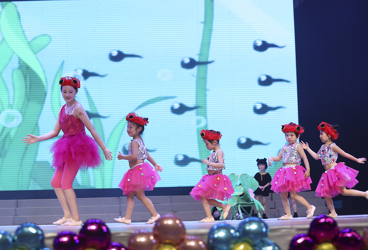 2023年新生员工准备晚会个人才艺展示