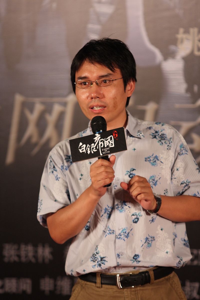 2009年8月6日,北京,电影《白银帝国》官网启动仪式.新浪网副总编孟波+