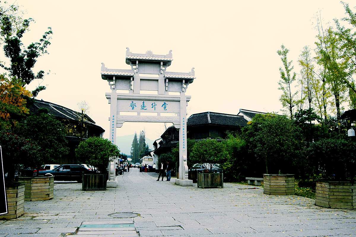 西安城市建设职业学院旅游管理专业就业前景分析