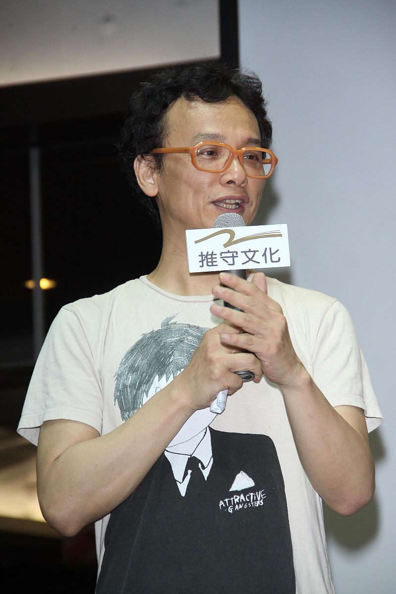 大探险家杨航是谁