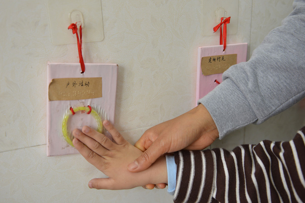 非营养性吸吮干预对新生儿足底采血疼痛的影响：一项随机对照试验