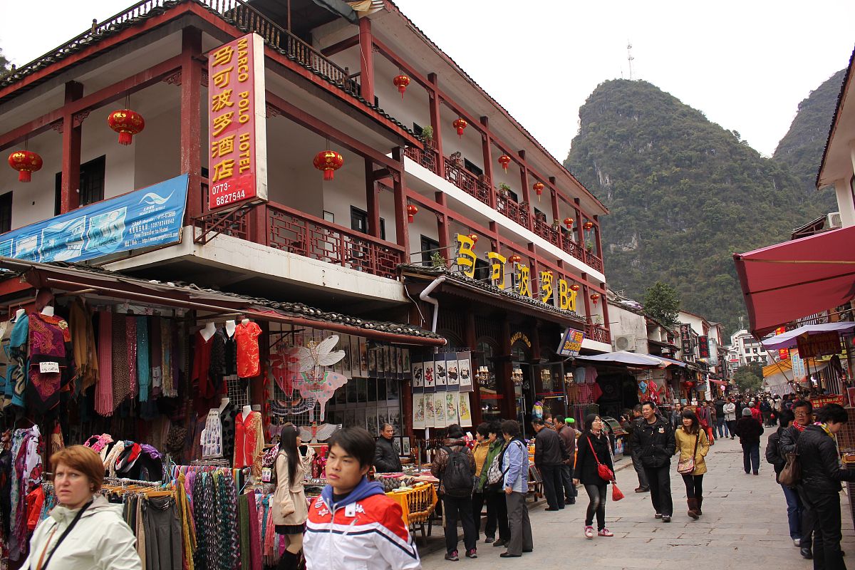贺州民族旅游艺术学校2023年招生简章 - 培养民族旅游艺术人才的摇篮