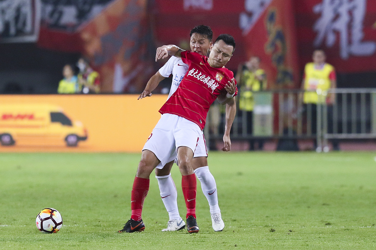 2018中超第28轮:广州恒大淘宝4-5上海上港