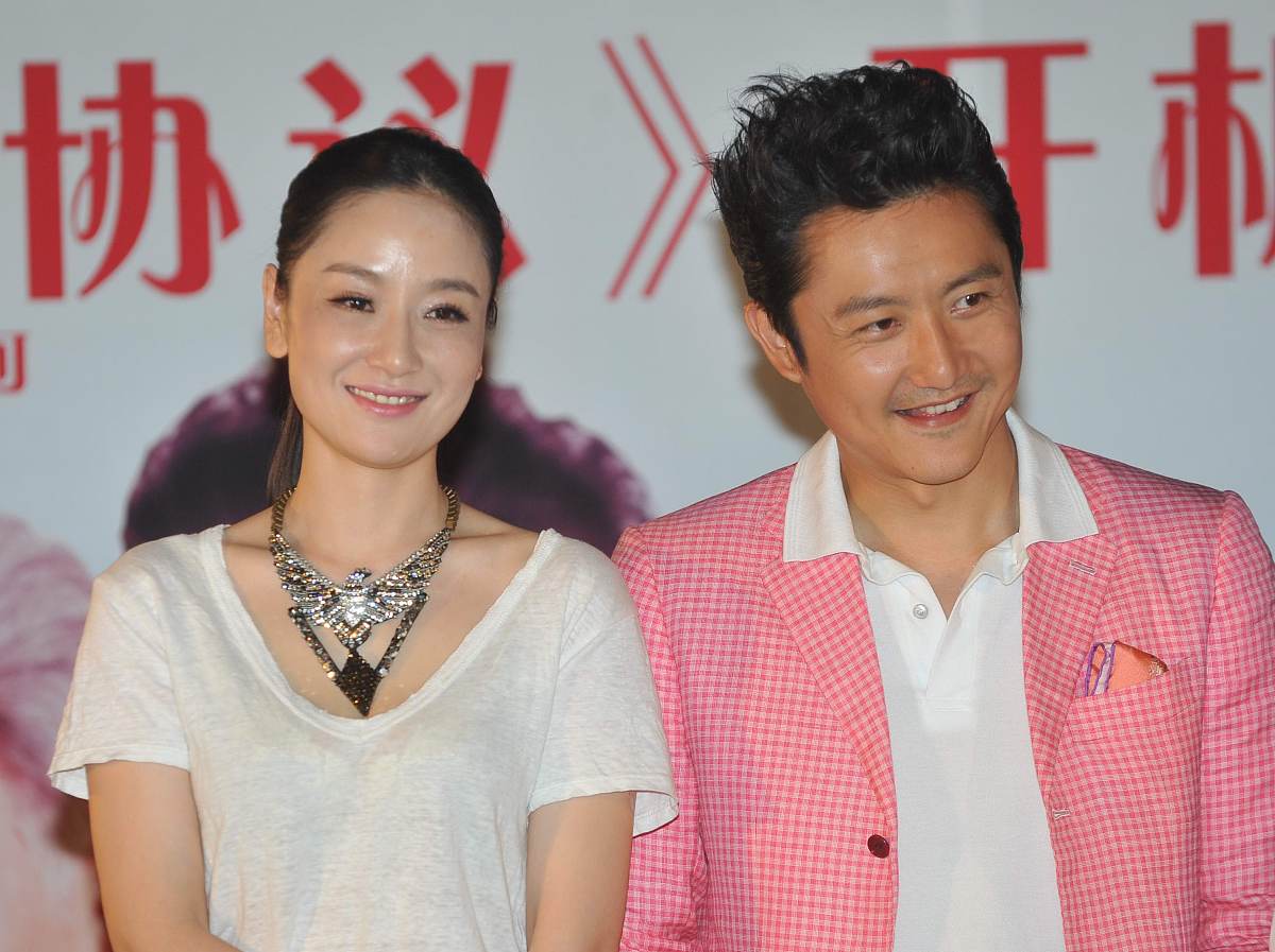 夫妻财产分割协议样本 - 离婚财产分割协议范本