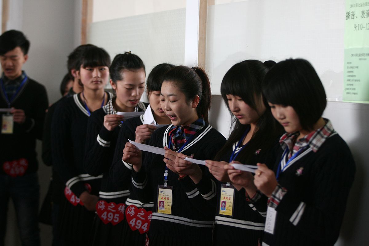 关岭自治民族职业技术中学美发与形象设计专业2022年招生